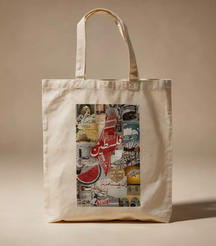 Tote Bag - Memories of Palestine