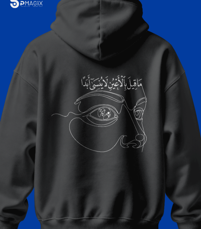 Sweatshirt - Eyes Never Forget