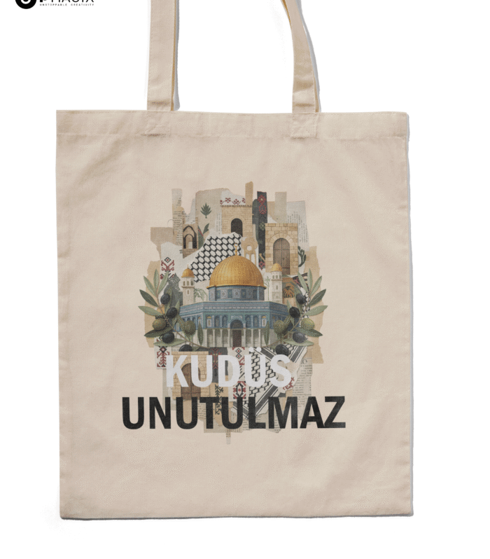 Tote Bag - Unforgettable Jerusalem