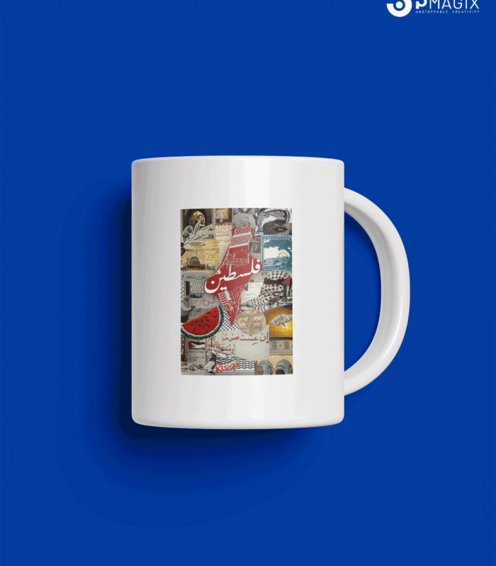 Mug - Memories of Palestine