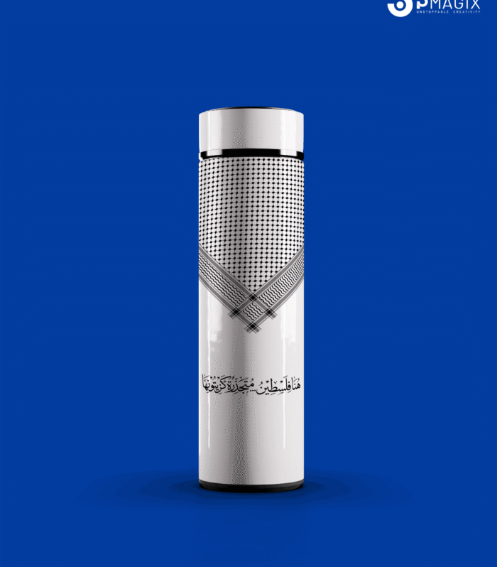 DIJITAL THERMOS - KEFFIYEH