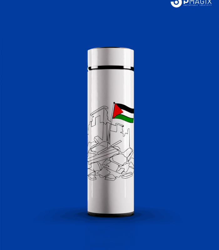 DIJITAL THERMOS - Patience Amid Ruins