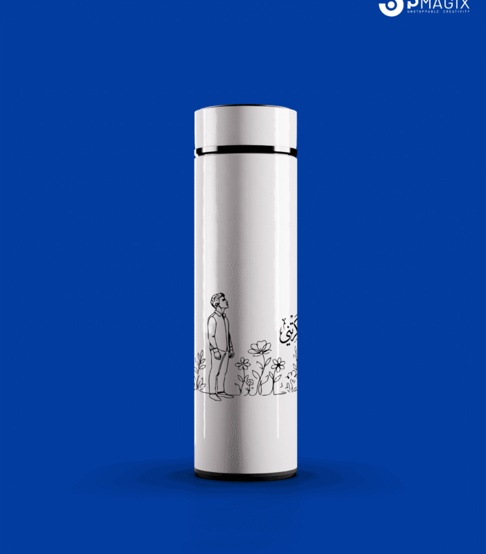 DIJITAL THERMOS -  Sabah Fakhri / Akhtu Shams