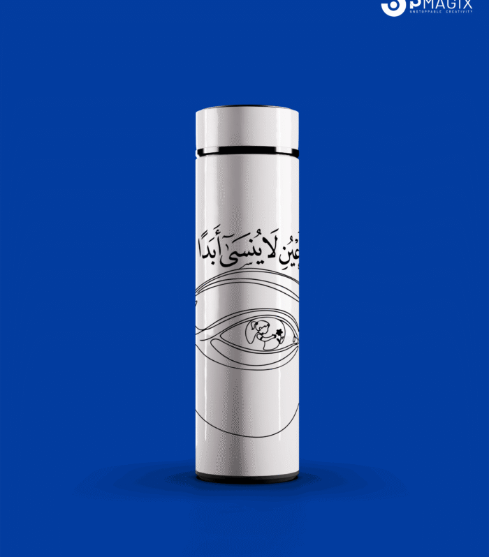 DIJITAL THERMOS - Eyes Never Forget