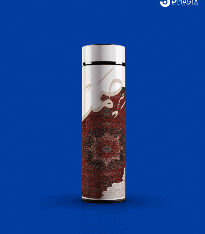 DIJITAL THERMOS - The Art of Silence