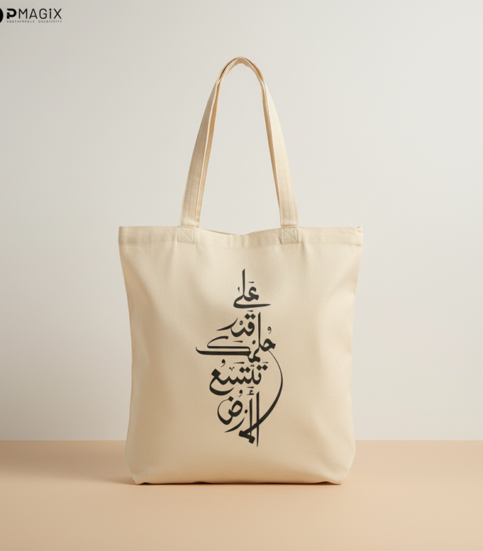 Tote Bag - The Earth Broadens to the Measure of Your Dreams