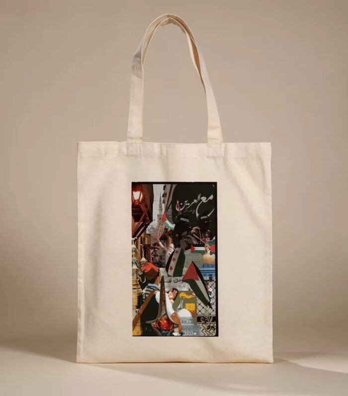 Tote Bag - Syria & Palestine Solidarity Collage