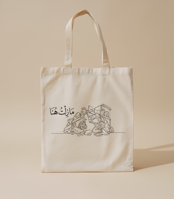 Tote Bag - Still Here