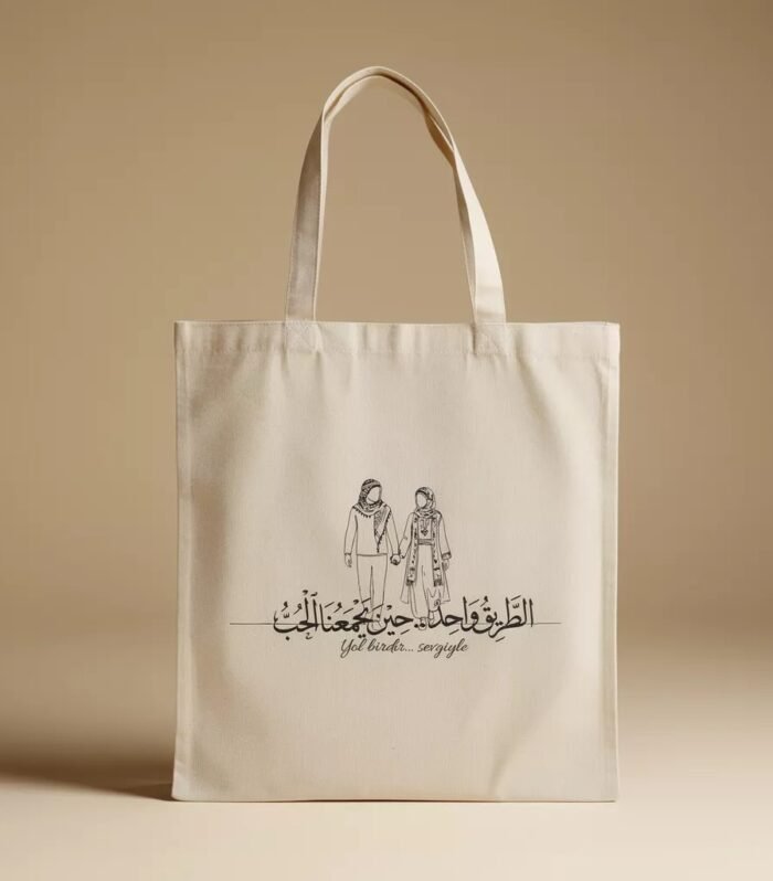 "Tote Bag - One Path Linked by Love"Minimalist
