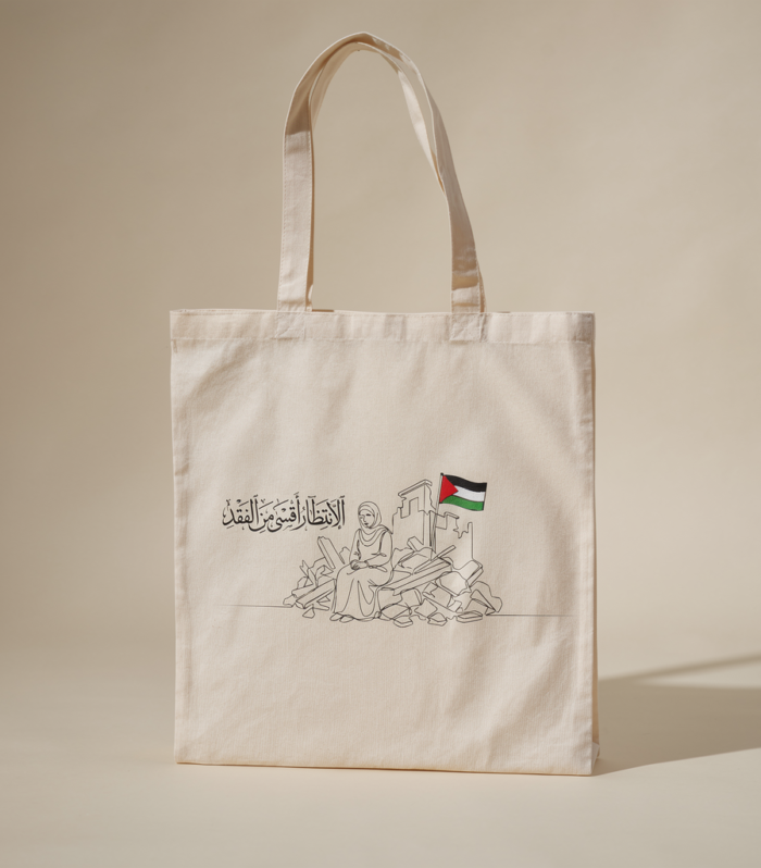 Tote Bag - Patience Amid Ruins